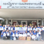 กรุงไทย – แอกซ่า ประกันชีวิต ปันน้ำใจ มอบถุงยังชีพ 400 ชุด พร้อมบริจาคโลหิตสำรองคงคลัง เพื่อช่วยเหลือผู้ประสบภัยน้ำท่วม และสถานการณ์ชายแดนไทย-กัมพูชา ให้แก่สภากาชาดไทย