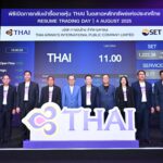 การบินไทย กลับเข้าซื้อขายในตลาดหลักทรัพย์ฯ วันแรก 4 สิงหา 68 พร้อมทะยานสู่ขอบฟ้าใหม่ในฐานะสายการบินที่คนไทยภาคภูมิใจ