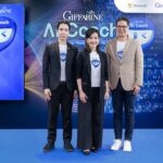 “กิฟฟารีน” เปิดตัว AI Coach เพิ่มขีดความสามารถนักขายด้วยเทรนเนอร์ส่วนตัว ผสานเทคโนโลยีและโซลูชั่นจาก “ไมโครซอฟท์” และ “ฟรอนทิส”