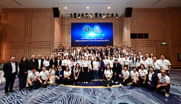 ทิพยประกันภัย ให้การต้อนรับคณะผู้บริหารผู้ทรงคุณวุฒิจากหลักสูตร วปส. รุ่นที่ 13 พร้อมเปิดให้เยี่ยมชมกระบวนการทำงานและนวัตกรรมด้านประกันภัย