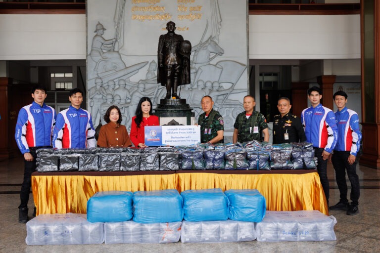 ทิพยประกันภัยมอบสิ่งของจำเป็น สนับสนุนทหารผู้ปฏิบัติหน้าที่ชายแดนไทย–กัมพูชา