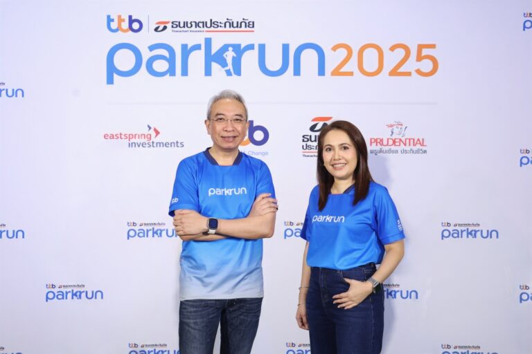“ทีทีบี | ธนชาตประกันภัย พาร์ครัน 2025” ชวนร่วมวิ่งสู่เส้นชัยแห่งการให้…ไม่มีสิ้นสุด พิชิตเป้าหมายมอบรายได้ให้ 7 องค์กร ส่งต่อโอกาสให้น้อง ๆ มีคุณภาพชีวิตที่ดีขึ้น