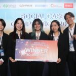 บ้านปู ผนึก AIESEC จุดพลังคนรุ่นใหม่ เปิดเวทีระดมไอเดีย AI สร้างทีมงานขับเคลื่อนองค์กร