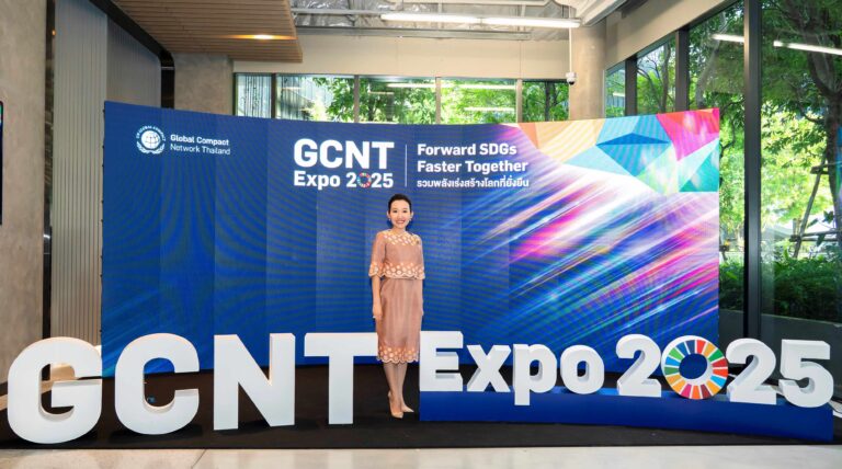 บีเจซี บิ๊กซี ขับเคลื่อนความยั่งยืนผ่านเวที GCNT Expo 2025 ชูแนวคิด Inclusive Transformation และเทคโนโลยี AI เพื่อสิ่งแวดล้อม