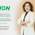 ไลอ้อน เร่งเครื่อง “โชกุบุสซึ” ครึ่งปีหลัง 2568 ตอกย้ำภาพผู้นำตลาดผลิตภัณฑ์เพื่อสุขภาพและความงามจากธรรมชาติ