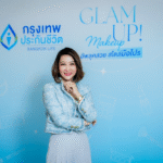 กรุงเทพประกันชีวิต ใส่ใจลูกค้า มอบความสุข เติมเสน่ห์ความมั่นใจให้ลูกค้า กับกิจกรรม Glam Up! Makeup อัพลุคสวย สไตล์มือโปร