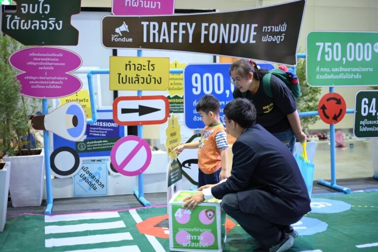 ‘อว. แฟร์ 2025’ เปิดโลก ‘Mythophobia-ผีอาเซียน’ จากจักรวาลผีสู่จักรวาลนฤมิต ห้ามพลาดกับ ‘บอร์ดเกมยักษ์- Bangkok Road’ แก้อุปสรรคใหญ่ให้คนกรุงเทพฯ ชวนคนไทยร่วมค้นหาตัวตนไปกับ The Nexploration Valley ฟรี! ตั้งแต่วันนี้-17 ส.ค. 68