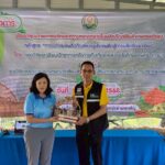 กรมวิชาการเกษตรหนุนเกษตรกรบ้านจานลาน พัฒนาผลิตภัณฑ์จากพริก สู่การผลิตเชิงพาณิชย์ เสริมแกร่งเศรษฐกิจชุมชน