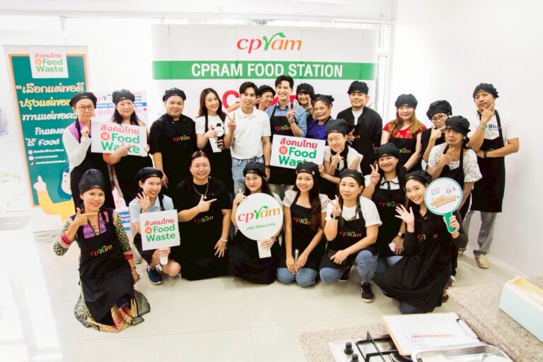ซีพีแรม ชวน “แคน อติรุจ” จัดเวิร์กช็อปคัพเค้กวันแม่ พร้อมแชร์ไอเดียลด Food Waste รักษ์โลกด้วยโภชนาการที่ยั่งยืน