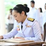 ‘สุดาวรรณ’ นำทีมผู้บริหาร อว. ถวายพระพรชัยมงคล ‘พระบรมราชชนนีพันปีหลวง’ เนื่องในโอกาสเฉลิมพระชนมพรรษา 12 สิงหาคม 2568 คึกคัก! ‘อว.แฟร์ 2025’ ขนทัพ ‘หมอลำสู่สากล-มหาหมอลำ Festival’ ดัน Soft Power ไทยสู่สายตาชาวโลก ร่วมลุ้นไปกับการแข่งขัน ‘Astro Challenge ปริศนาดาราศาสตร์’