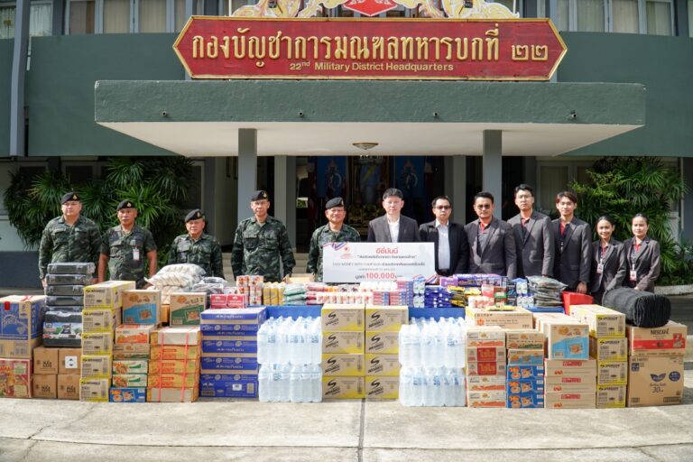 อีซี่มันนี่ร่วมส่งกำลังใจสนับสนุนมูลค่ากว่า 350,000 บาท เคียงข้างทหารชายแดน ครอบครัวผู้เสียสละ และโรงพยาบาลแนวชายแดน