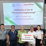 เอ็กซอนโมบิลสนับสนุนโครงการ Engineering Upskill ภาควิชาวิศวกรรมคอมพิวเตอร์ มหาวิทยาลัยเกษตรศาสตร์