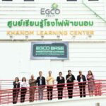 ศูนย์เรียนรู้โรงไฟฟ้าขนอม ชวนเยาวชนบุกฐานบัญชาการลับ ถอดรหัสพลิกฟื้น คืนสมดุลโลก ในงานสัปดาห์วิทยาศาสตร์ ปี 68