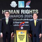 EGCO Group คว้ารางวัล “องค์กรต้นแบบด้านสิทธิมนุษยชน ปี 2568 ระดับดีเด่น” ต่อเนื่องปีที่ 4