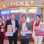 “พรูเด็นเชียล ประเทศไทย x เมเจอร์” ฉลองครบรอบ 30 ปี มอบสิทธิ์ชมภาพยนตร์ฟรี! สำหรับสมาชิก PRULegacy