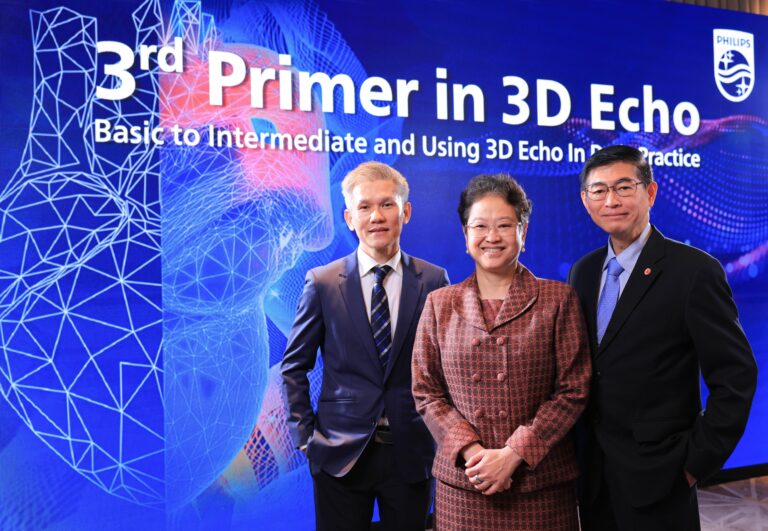 ฟิลิปส์ ร่วมรณรงค์วันหัวใจโลก จัดงาน “Primer in 3D Echo” เป็นปีที่ 3
