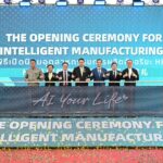 Hisense ทุ่มเม็ดเงิน 4,700 ล้านบาท ดันไทยเป็นฮับการผลิตตู้เย็น เครื่องซักผ้าของอาเซียน พร้อมเดินหน้าจัดพิธีวางศิลาฤกษ์ “นิคมอุตสาหกรรมการผลิตอัจฉริยะ Hisense”
