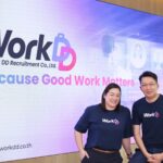 Sirisoft เปิดตัว “Work DD Recruitment” รุกตลาดแรงงานไทยยุคดิจิทัล ยกระดับบริการสรรหาและจัดการบุคลากรแบบครบวงจร “งานดี สวัสดิการดี ซัพพอร์ตดี”