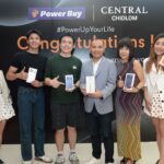 เพาเวอร์บาย ชวนลูกค้ากลุ่มแรกแกะกล่อง iPhone 17 พร้อมกันทั่วไทย สัมผัสประสบการณ์เอ็กซ์คลูซีฟ พร้อมโปรแรงจัดเต็ม