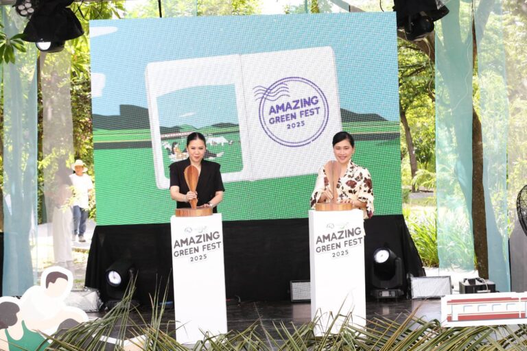 ททท. สานต่อกระแสกรีนกับงาน Amazing Green Fest 2025 ชวนออกเดินทางท่องเที่ยวแบบรักษ์โลก พร้อมขยายเครือข่ายแบ่งปันเรื่องราวความยั่งยืนในทุกมิติ