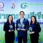 เบเยอร์คว้ารางวัลอุตสาหกรรมสีเขียว ระดับ 4 ครอบคลุม 100% ของหน่วยการผลิต