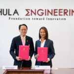 กรุงไทย-แอกซ่า ประกันชีวิต ร่วมกับ จุฬาลงกรณ์มหาวิทยาลัย ลงนามบันทึกข้อตกลงความร่วมมือ เพื่อส่งเสริมการพัฒนาทักษะนิสิตด้านคอมพิวเตอร์และเทคโนโลยีดิจิทัลที่ยั่งยืน