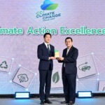 “นิปปอนเพนต์” แบรนด์สีหนึ่งเดียวที่เหนือชั้นกว่า คว้ารางวัลเชิดชูเกียรติสูงสุด “Climate Action Excellence” โดย ส.อ.ท. พิสูจน์ความตั้งใจ การันตีองค์กรผู้นำด้านความยั่งยืนในทุกมิติ