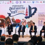 กระทรวงอุตสาหกรรม ผนึกกำลัง จัดบิ๊กอีเวนท์ อุตสาหกรรมแฟร์ 2025 “ช้อปเพลิน เดินฟิน เช็คอินลำปาง” เปิดพื้นที่ศูนย์ประชุมและแสดงสินค้าอุตสาหกรรมภาคเหนือ หวังบูมเศรษฐกิจปลายปีกว่า 200 ล้านบาท