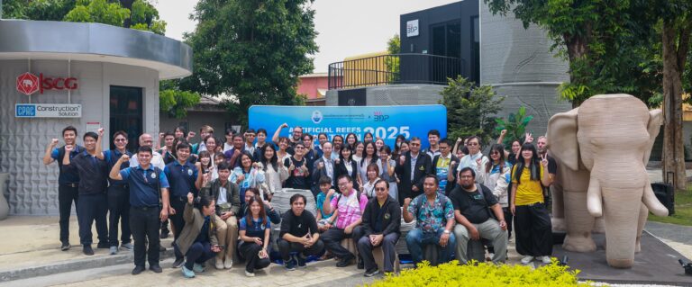 กรมทรัพยากรทางทะเลและชายฝั่ง (ทช.) ร่วมกับ SCG จัด ARTIFICIAL REEFS HACKATHON 2025 แข่งขันออกแบบฐานลงเกาะตัวอ่อนปะการัง ด้วยเทคโนโลยี 3D Printing