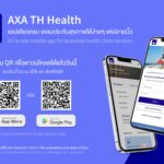แอกซ่าประกันภัยเปิดตัวแอปพลิเคชัน “AXA TH Health” ยกระดับประสบการณ์การประกันภัยสุขภาพให้ง่ายและสะดวกยิ่งขึ้น