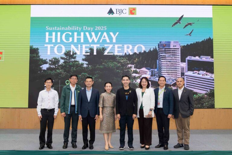 กลุ่มบีเจซี บิ๊กซี จัดงาน Sustainability Day 2025 ภายใต้แนวคิด “Highway to Net Zero” ขับเคลื่อนธุรกิจไทยก้าวสู่โลกคาร์บอนต่ำ