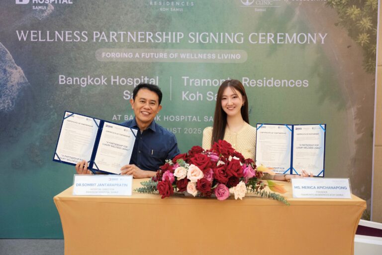 เปิดประสบการณ์ ‘Luxury Wellness Living’ ใจกลางเกาะสมุย กับความร่วมมือครั้งสำคัญของ Tramonto Residences และ รพ.กรุงเทพ สมุย พร้อมบริการจาก BDMS Wellness Clinic Celes Samui