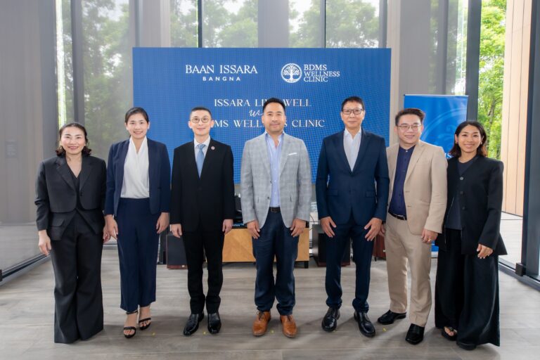 BDMS Wellness Clinic ร่วมกับ บ้านอิสสระ บางนา ชวนเปิดประสบการณ์ “Luxury Wellness Home” สุขภาพดีเริ่มต้นที่บ้าน