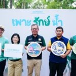 ซันโทรี่ เบเวอเรจ แอนด์ ฟู้ด (ประเทศไทย) ร่วมกับภาครัฐ และชุมชน “บ้านเนินตอง” สานต่อโครงการ “เพาะรักษ์น้ำ ฟื้นป่าคืนชีวิต” ปีที่ 2