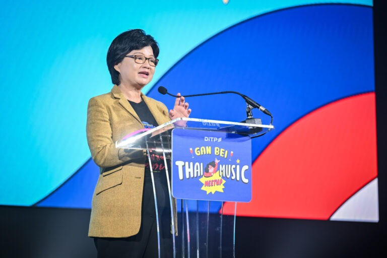 DITP ประกาศจัดงาน “Thai Music Meetup – Gan Bei” กิจกรรมส่งเสริมภาพลักษณ์อุตสาหกรรมดนตรีของไทยในไต้หวัน