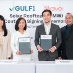Bravo BKK และ GULF1 ลงนามความร่วมมือติดตั้งโซลาร์รูฟท็อป จุดเริ่มต้นของการใช้พลังงานสะอาด และการขับเคลื่อนวิสัยทัศน์ด้านความยั่งยืน