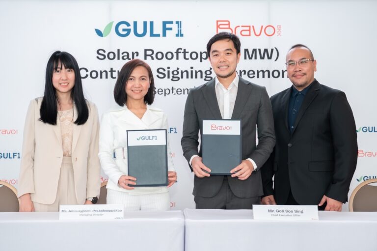 Bravo BKK และ GULF1 ลงนามความร่วมมือติดตั้งโซลาร์รูฟท็อป จุดเริ่มต้นของการใช้พลังงานสะอาด และการขับเคลื่อนวิสัยทัศน์ด้านความยั่งยืน