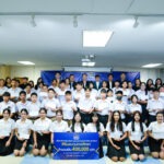 BAM มอบทุนการศึกษาปีที่ 18 มอบโอกาสทางการศึกษาให้กับนักเรียน นักศึกษา พื้นที่การศึกษาภาคตะวันออก