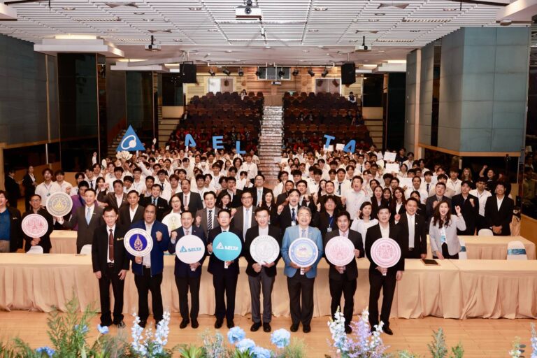 เดลต้า อีเลคโทรนิคส์ (ประเทศไทย) ร่วมยินดีกับวิศวกรรุ่นใหม่ในพิธีมอบประกาศนียบัตร โครงการ เดลต้า อะคาเดมี ประจำปี 2568