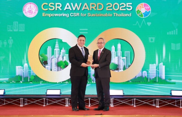อีสท์ วอเตอร์ (EASTW) รับรางวัล “CSR Award 2025” เชิดชูองค์กร CSR ดีเด่น สร้างพลังขับเคลื่อนสังคมไทยสู่ความยั่งยืน