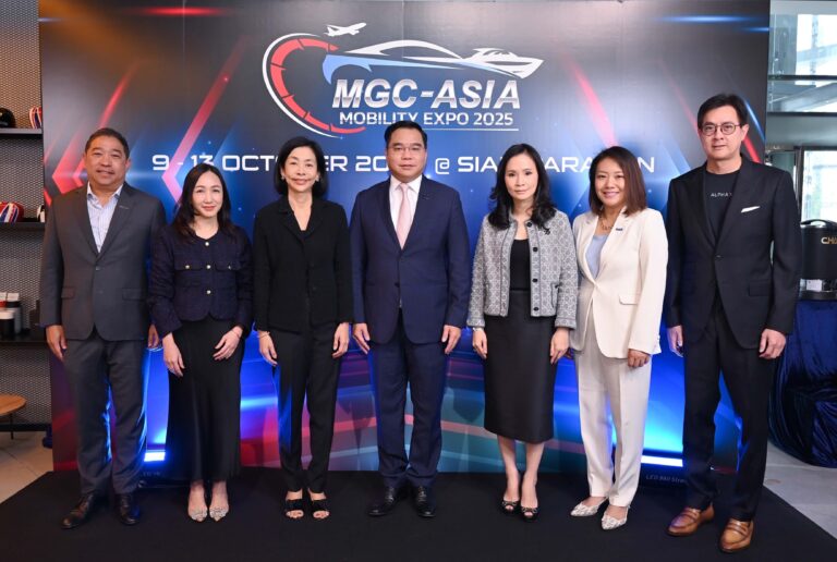 ‘MGC-ASIA MOBILITY EXPO 2025’ จับมือพันธมิตรยักษ์ใหญ่ภายใต้คอนเซปต์ ‘The Ultimate Deals of the Year’ เปิดตัว ‘New BMW The i7 eDrive50 M Sport’ ครั้งแรกในไทย พร้อมจัดแสดงยนตรกรรมในเครือ และแบรนด์พาร์ทเนอร์ครบทุกกลุ่ม พร้อมข้อเสนอที่คุ้มค่า9-13 ตุลาคมนี้ ณ ศูนย์การค้าสยามพารากอน