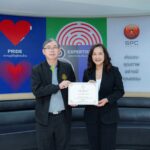 “สหพัฒนพิบูล” คว้าเกียรติบัตรสถานประกอบกิจการดีเด่น ด้านแรงงานสัมพันธ์และสวัสดิการแรงงาน ปี 2568