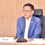 ทส. ประชุม คกก.สิ่งแวดล้อมแห่งชาติ ประกาศกำหนดพื้นที่ กรุงเทพฯ และ 4 จังหวัดภาคเหนือ เป็นเขตควบคุมมลพิษ