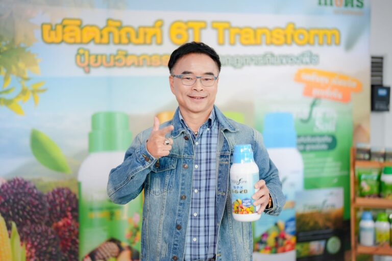 บรรยากาศสุดคึกคัก GROWING MORE RELAUNCH EVENTเกษตรกรและนักขายเข้าร่วมงานกันอย่างล้นหลาม ตอบรับดีเกินคาด