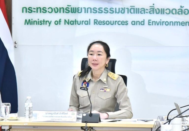 ทส. เดินหน้ากำหนดตัวชี้วัดการประเมินผลการปฏิบัติราชการของส่วนราชการ มุ่งยกระดับประสิทธิภาพการบริการประชาชน
