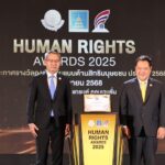 SME D Bank รับรางวัล ‘องค์กรต้นแบบด้านสิทธิมนุษยชน ประจำปี 2568’ คำนึงถึงผู้มีส่วนได้ส่วนเสีย มุ่งมั่น ‘พัฒนาคู่เติมทุน’ หนุนเอสเอ็มอีไทยสู่ความสำเร็จอย่างยั่งยืน