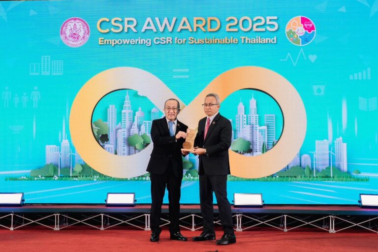 คาโอรับรางวัล CSR Award 2025 ประเภทองค์กรที่มีผลงานการส่งเสริมความรับผิดชอบต่อสังคมของภาคธุรกิจดีเด่น