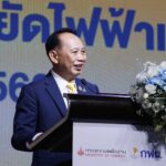 พพ. และ กฟผ. รวมพลังพัฒนาฉลากเบอร์ 5 โฉมใหม่ สร้างคุณค่า เพิ่มความเชื่อมั่นผู้บริโภค