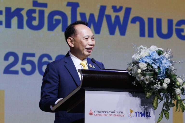 พพ. และ กฟผ. รวมพลังพัฒนาฉลากเบอร์ 5 โฉมใหม่ สร้างคุณค่า เพิ่มความเชื่อมั่นผู้บริโภค