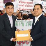 รองปลัดฯ แรงงาน รับหนังสือจากลูกจ้างธุรกิจก่อสร้างแท่นหลุมผลิตปิโตรเลียม เข้าพบหารือมาตรการช่วยเหลือกรณีถูกเลิกจ้างในอนาคต